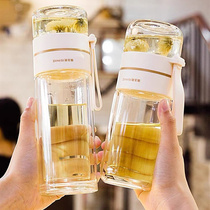双层玻璃杯茶水分离男士水杯女生办公室茶便携杯泡茶可爱创意杯子
