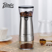 Bincoo咖啡豆研磨机电动磨豆机手摇手磨手动全自动咖啡机家用小型