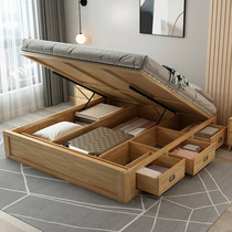 新品全实木榻榻米床无床头地台床1.5米1.35气压抽屉储物床1.8米小