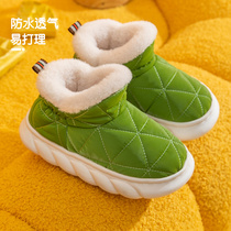 冬季宝宝儿童棉拖鞋包跟防水居家用防滑男童女童大童保暖加绒棉鞋