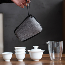 德化白瓷旅行功夫茶具套装茶杯陶瓷盖碗玻璃便携户外茶具礼品