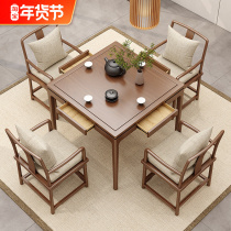新中式实木方桌餐桌椅组合老榆木桌茶馆正方形茶桌酒店棋牌桌