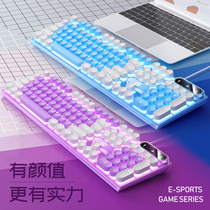 银雕K 600 朋克键盘滑鼠组 拼色发光有线电脑游戏办公键鼠耳机