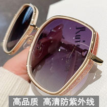 2024年新款太阳镜太阳镜女款显瘦小框防紫外线大牌墨镜高级感眼镜