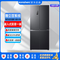 Ronshen/容声 BCD-501WD18FP 501升十字对开四门冰箱风冷无霜变频