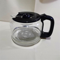 欧派咖啡机玻璃杯子CM08咖啡杯咖啡壶摩飞MRO1025配件
