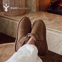 EMU Australia澳洲雪地靴女士羊皮靴女款纯羊毛平底鞋舒适W10937
