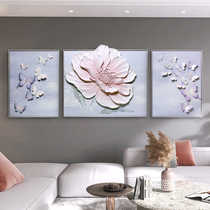 现代简约客厅装饰画轻奢高级感艺术沙发背景墙肌理画创意浮雕挂画