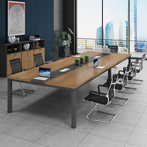 会议桌长桌简约现代商务办公室长方形板式拼接会议室洽谈桌椅组合
