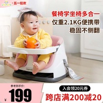 ingenuity宝宝餐椅便携式儿童吃饭餐桌家用小座椅婴儿学坐椅轻便