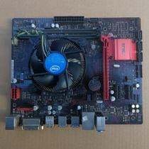 华硕B150M+I5 6500台式机4代内存条 整机四核游戏主板CPU办公套装