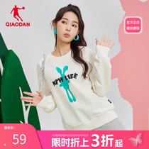 中国乔丹兔运动卫衣女2024春季新款圆领套头宽松休闲正品女士上衣