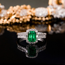 太府珠宝18K金钻石镶嵌天然阿富汗祖母绿戒指GUILD证书个性彩宝