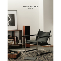 乔纳森中古扶手皮休闲椅实木现代简约侘寂包豪斯设计沙发个性