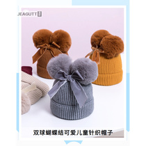 婴儿帽子秋冬季宝宝男童女童加绒毛线帽儿童加厚保暖针织帽韩版潮