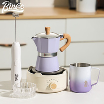 Bincoo意式摩卡壶家用小型咖啡壶萃取煮咖啡机手冲咖啡器具套装