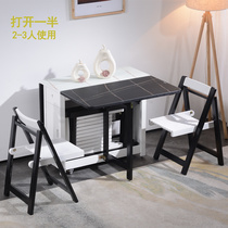 定制全实木折叠餐桌小户型家用家具餐桌椅组合钢化玻璃折叠桌长方
