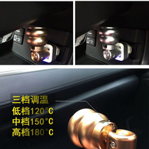 定制新款USB车载熏香器电子香炉车内净化空气沉香檀香粉片汽车用