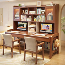 现代简约实木双人书桌家用书房电脑桌学生书柜书架一体组合学习桌
