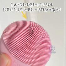 日本luna露娜电动牙刷清洗液洗脸仪硅胶洁面清洁剂去霉菌除霉剂