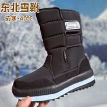 冬季新款女士雪地靴中筒防水防滑保暖加厚加绒短靴棉靴女靴子厚底