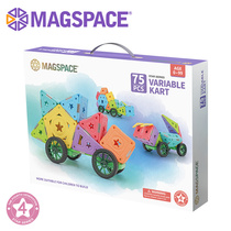摩可m立agspace磁力片儿童益智磁力提拉拼插积木玩具汽车模型组装
