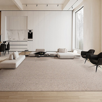 纯羊毛地毯客厅卧室100纯羊毛轻奢高级日式原木风素色高级感