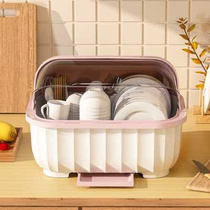 厨房碗筷收纳盒沥水碗柜带翻盖放碗盘碟餐具置物架家用碗碟收纳架