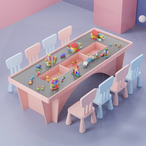 实木儿童玩具桌多功能积木桌子大号大小颗粒宝宝收纳桌大尺寸