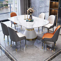 顾家家居岩板餐桌可伸缩家用小户型现代简约轻奢方圆两用伸缩饭桌