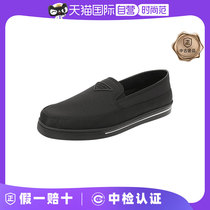 【自营】中古全新未使用普拉达 男士一脚蹬运动鞋平底鞋单鞋便鞋