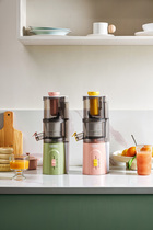 膳魔师原汁机渣汁分离大口径免切果汁机家用小型橙汁机电动榨汁机