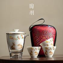 玻璃旅行茶具便携式快客杯一壶三杯户外旅游泡茶露营小套茶壶茶杯