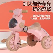 儿童三轮车脚踏车1到3岁宝宝自行车轻便幼儿园小孩玩具带音乐童车