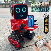 机器人儿童玩具可对话智能机器人遥控编程会跳舞男孩女孩4岁5男童
