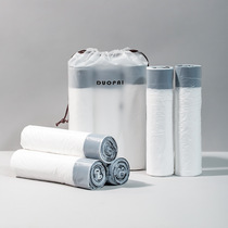 手提式白色垃圾袋加厚抽绳式家用分类自动收口大号厨房宿舍塑料袋
