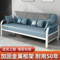 沙发床两用小户型可折叠沙发多功能客厅出租房科技布简易铁艺沙发