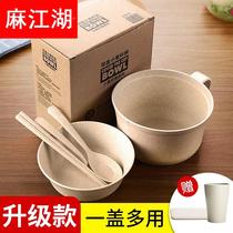 碗筷套装学生宿舍用带盖单人一套精致易清洗日式方便面泡面碗碗筷