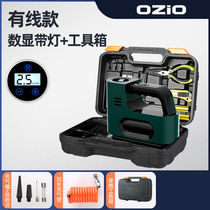 奥舒尔（OZIO）车载充气泵无线大功率便携汽车用双缸打气泵电动小