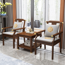 新中式实木沙发椅三件套会客茶桌椅酒店洽谈椅太师椅阳台圈椅组合