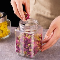 食品级玻璃密封罐方形储物罐家用茶叶调料泡菜坛收纳储存罐空瓶子