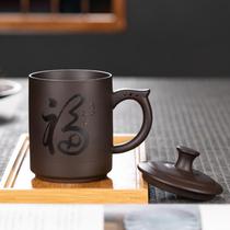紫砂杯男士泡茶杯办公室家用陶瓷喝茶杯子带盖马克杯喝水水杯定制