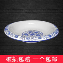 复古青花瓷中式汤碗反口正德碗商用陶瓷浅碗汤盘干锅龙虾盆釉下彩