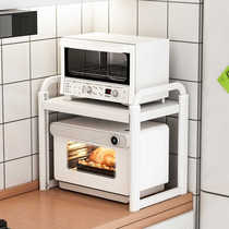 微波炉置物架厨房台面可调节家用多功能电烤箱电饭煲专用收纳架子