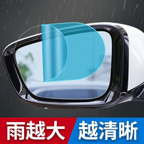 日本后视镜防雨水贴膜汽车窗倒车镜子玻璃反光防水防雾神器下雨天