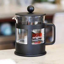bodum波顿法压壶咖啡壶泡茶过滤器过滤杯手冲家用咖啡器具进口思