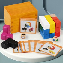 潘多拉魔盒积木索玛立方体方块儿童空间思维逻辑锻炼魔方益智玩具