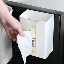 纸巾盒客厅厨房壁挂式餐厅家用橱柜门擦手纸洗手间洗脸纸巾架