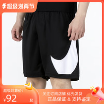 Nike夏季大勾子速干跑步训练运动短裤休闲透气五分男裤DH6764-013