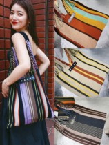 小众设计Marni吊床包毛线编织购物袋单肩包日系条纹大容量手提包